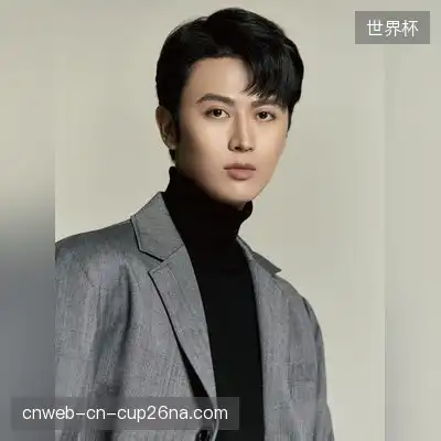 熊宇蓉